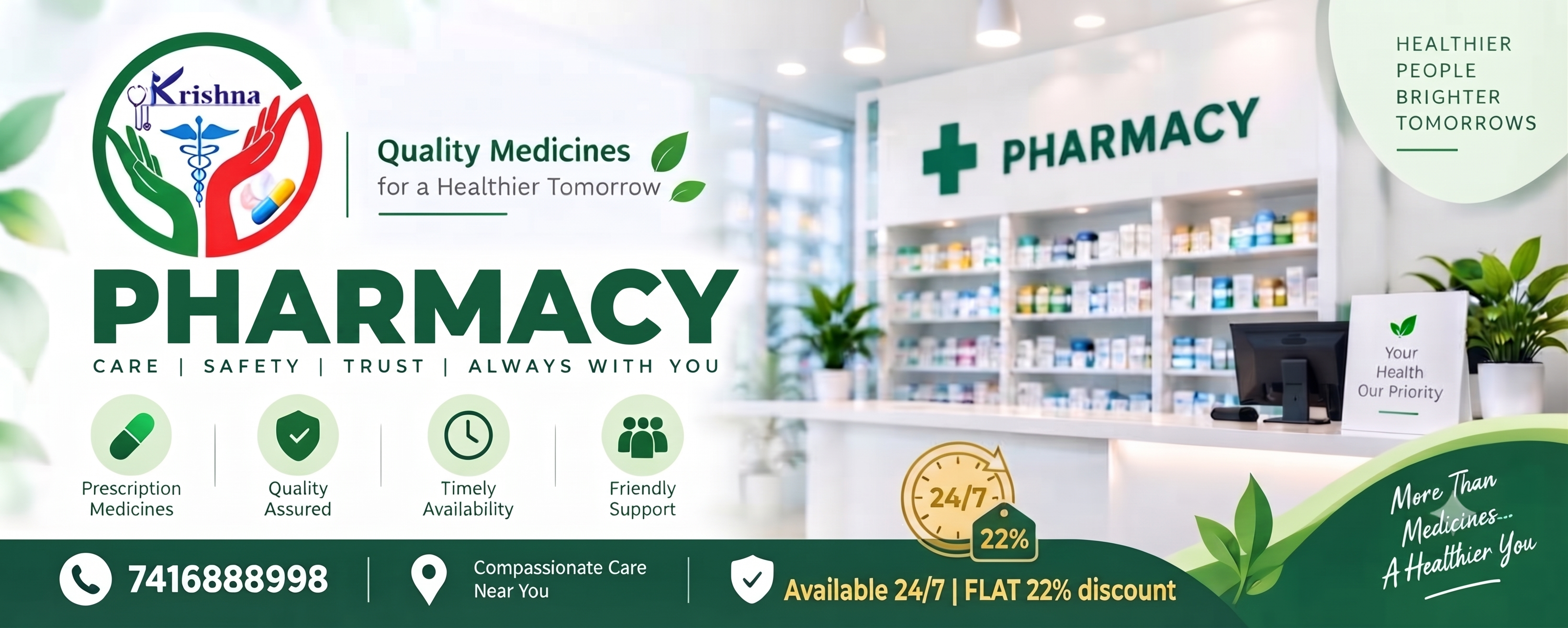 Krishna Pharmacy